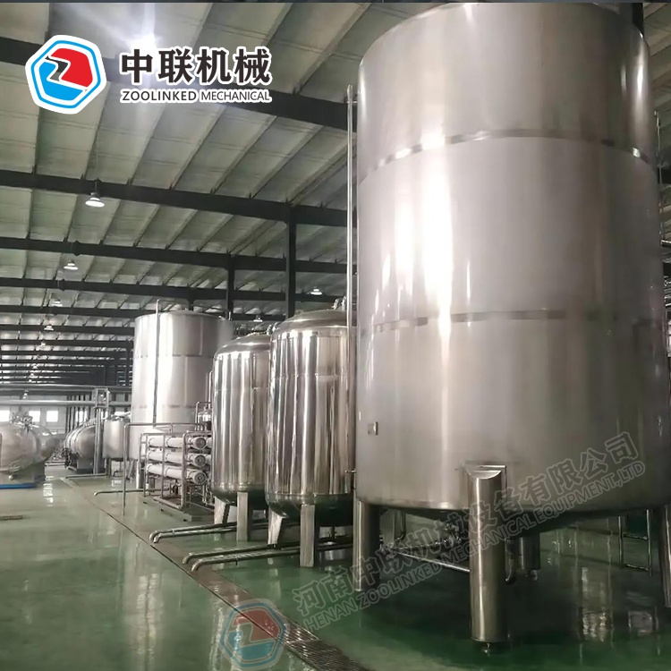 整套（tào）懷（huái）菊花茶飲料生產線設備