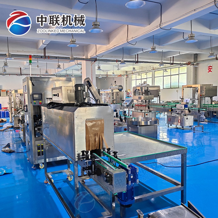 廠家定製全自動（dòng）蘋果醬加工生產線設備